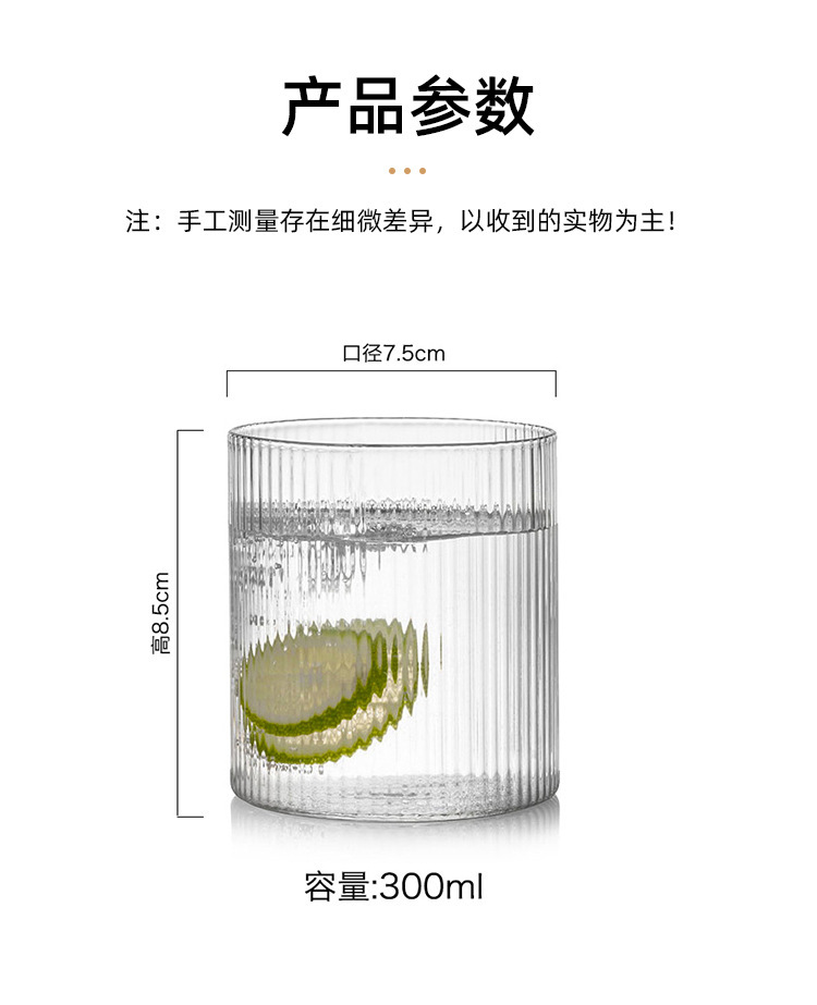 आधुनिक घरांसाठी ग्लास कप ही पसंतीची निवड का होत आहेत?